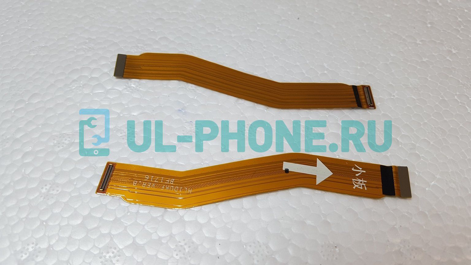 Шлейф для Huawei Honor 8 Pro (DUK-L09) основной