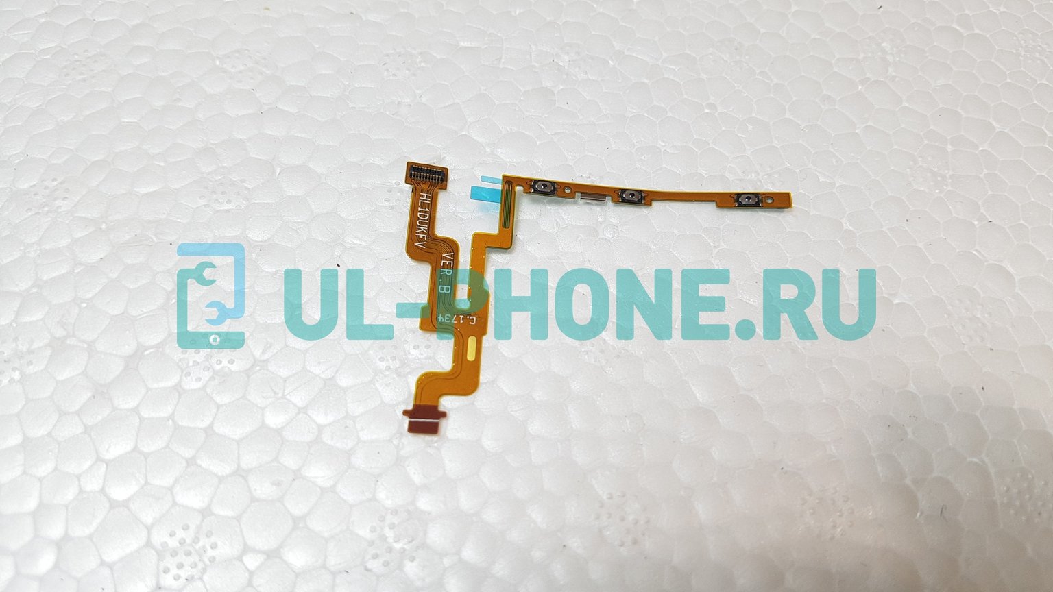 Шлейф для Huawei Honor 8 Pro (DUK-L09) + кнопка включения / громкости
