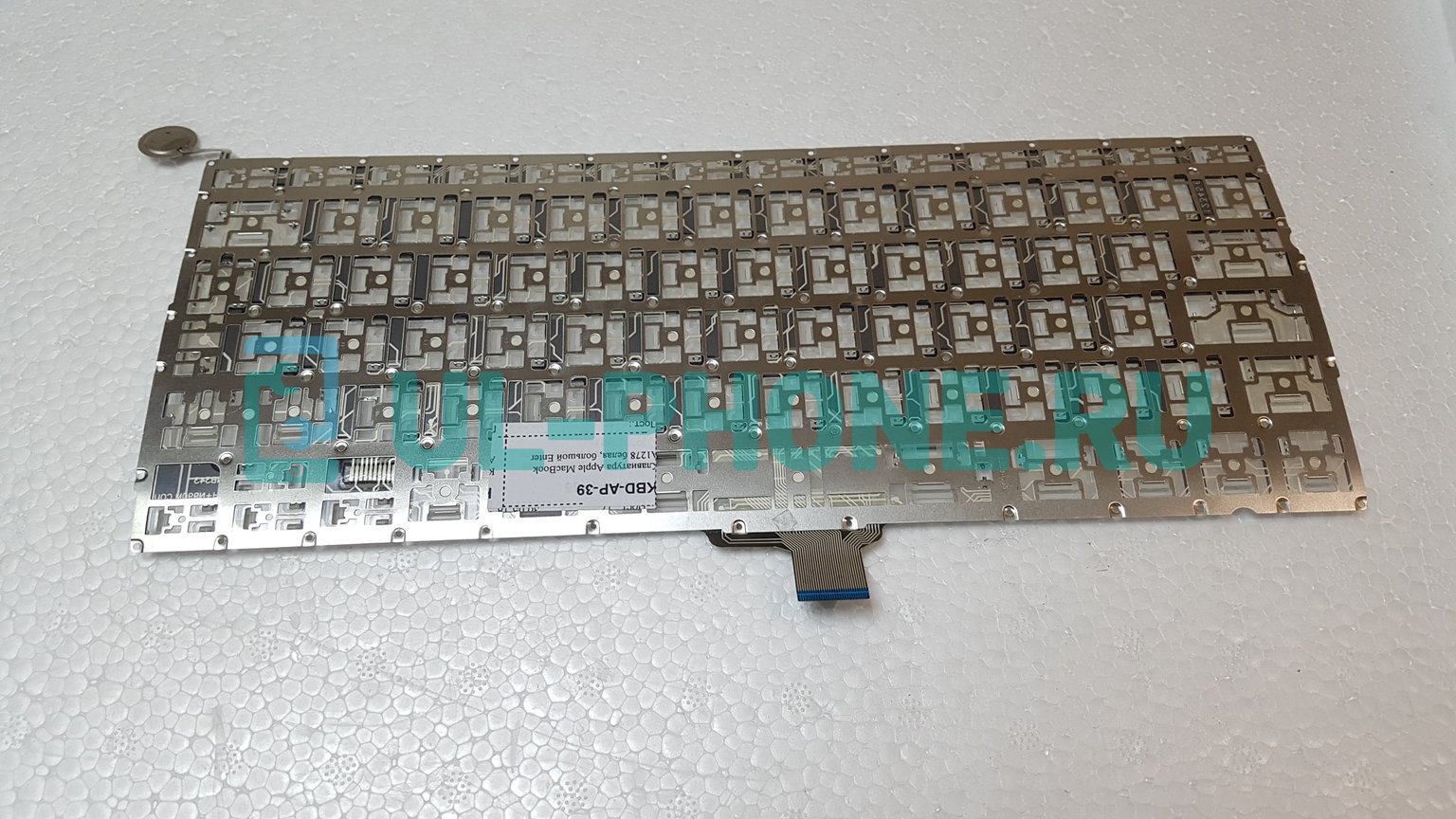 Клавиатура для ноутбука Apple MacBook A1278 / A1322 белая, большой Enter 