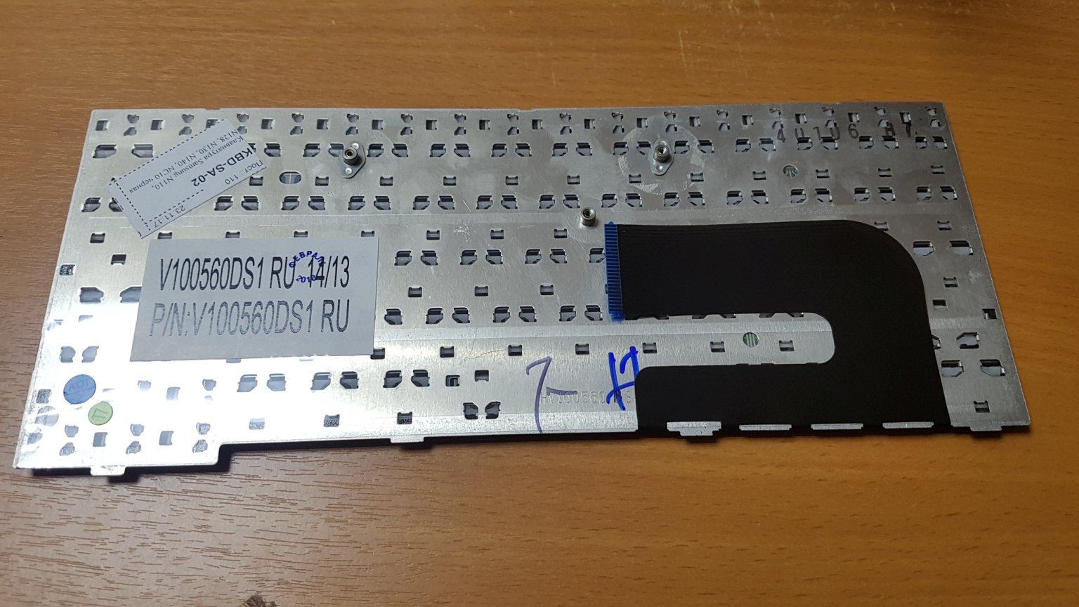 Клавиатура для ноутбука Samsung N110, N128, N130, NC10 черная