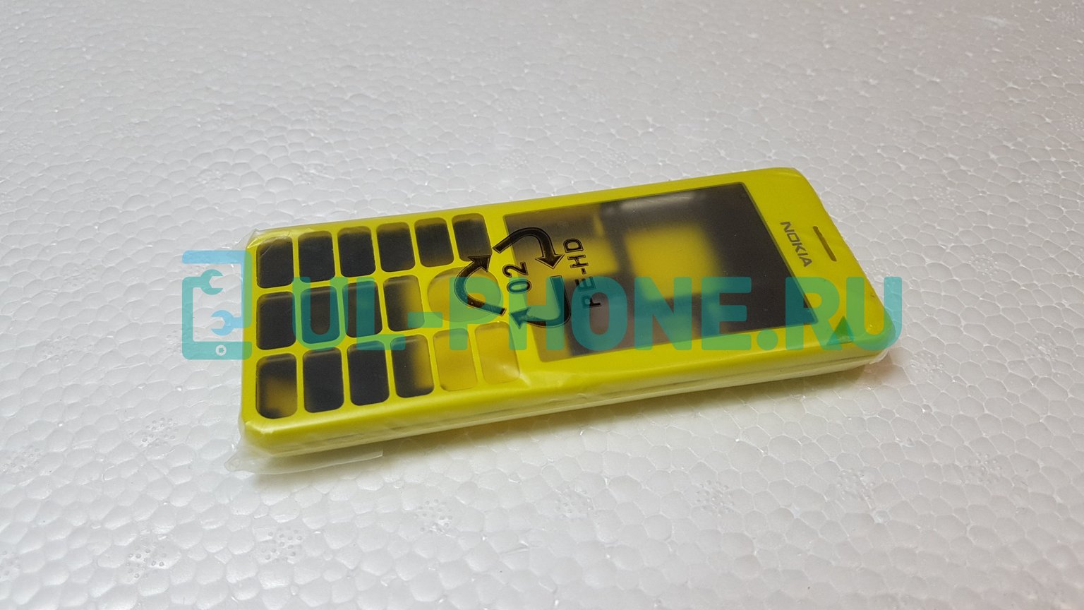 Корпус для Nokia 206 (без клавиатуры) желтый
