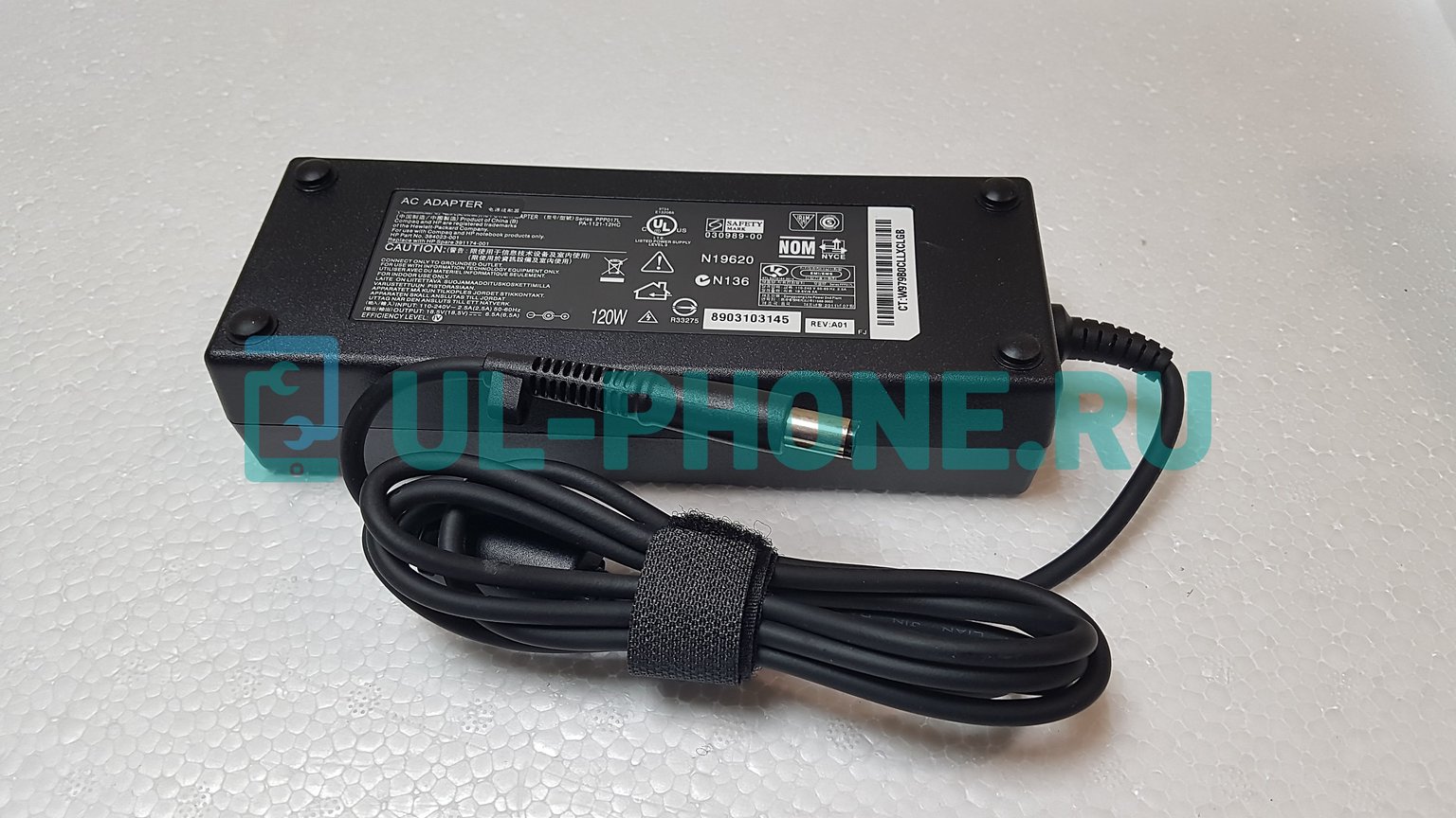 Блок питания для ноутбука HP 18.5V, 6.5A, 7.4x5.0мм с иглой, 120W