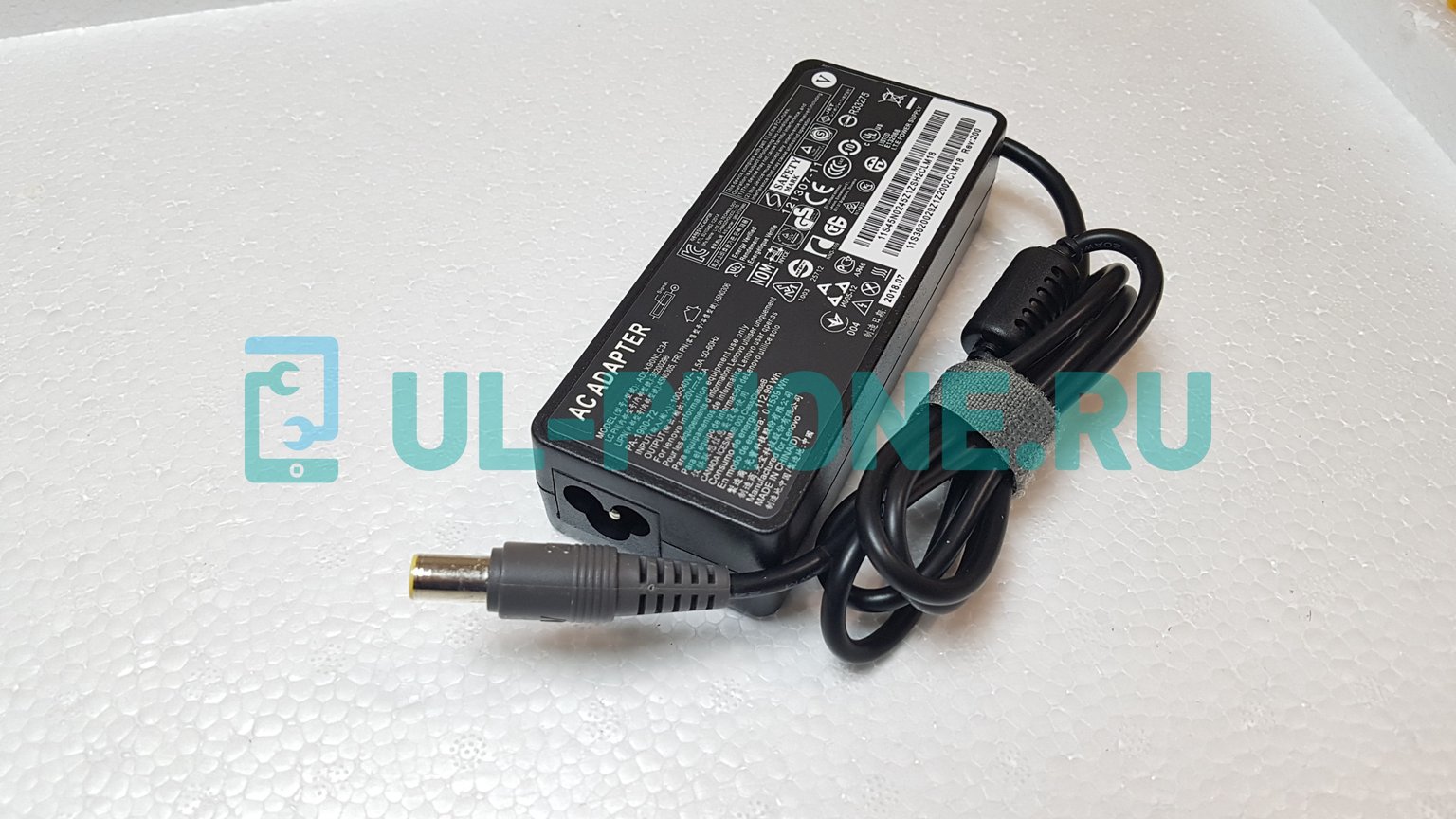 Блок питания для ноутбука Lenovo 20V, 4.5A, 7.9x5.5мм с иглой, 90W, OEM