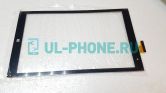 Тачскрин для DEXP Ursus KX210i (XC-PG1010-050-A0-FPC / wj872fpc-v1.0)