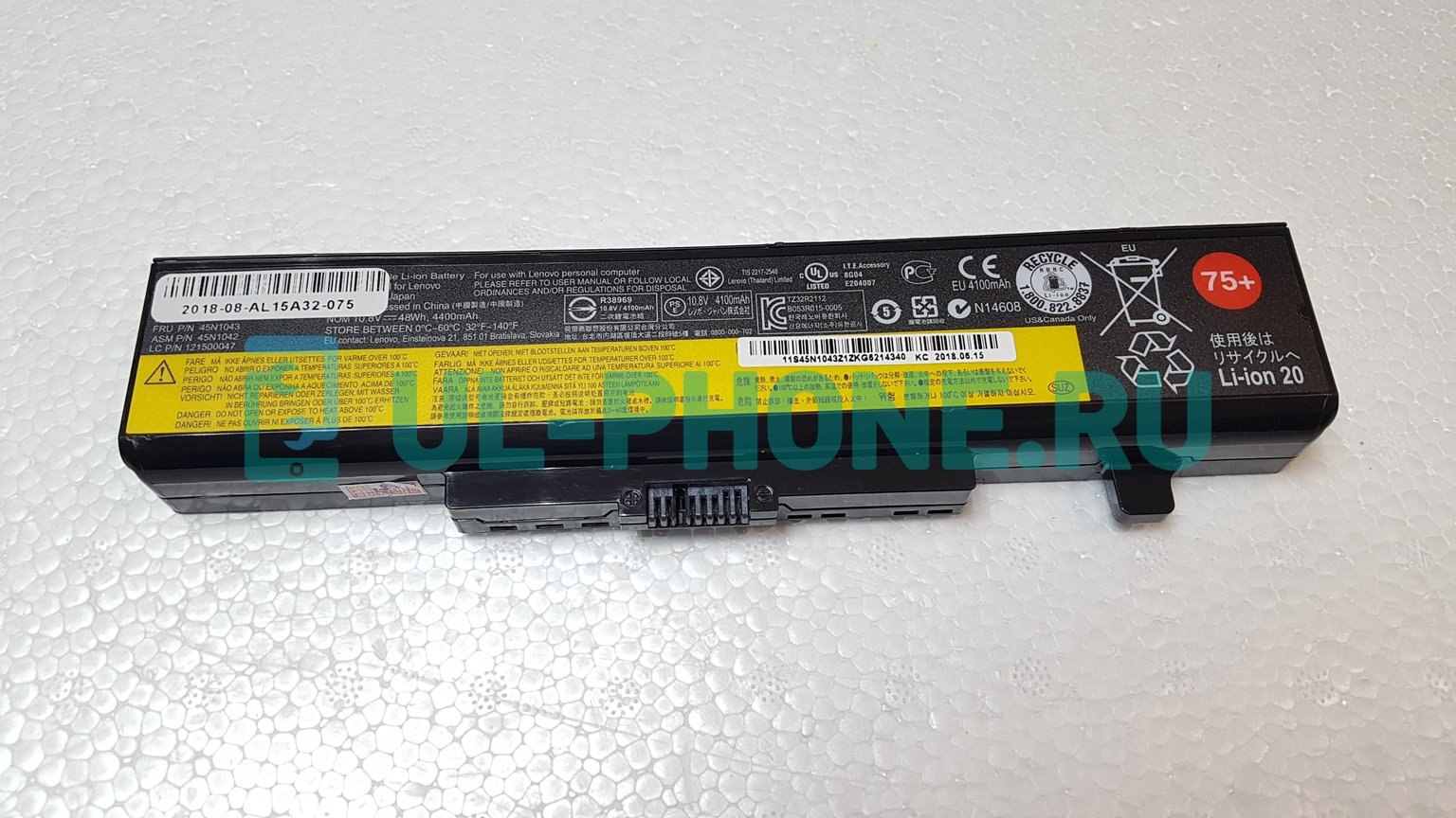 Аккумулятор для ноутбука Lenovo IdeaPad B480, B485, B580, B585, G480, G485, G580, G585, V480, V580, Y480, Y485, Y580, Z380, Z480, Z580, Z585, (45N1049, L11L6F01,
L11L6Y01), 4400mAh, 10.8V, ОРИГ