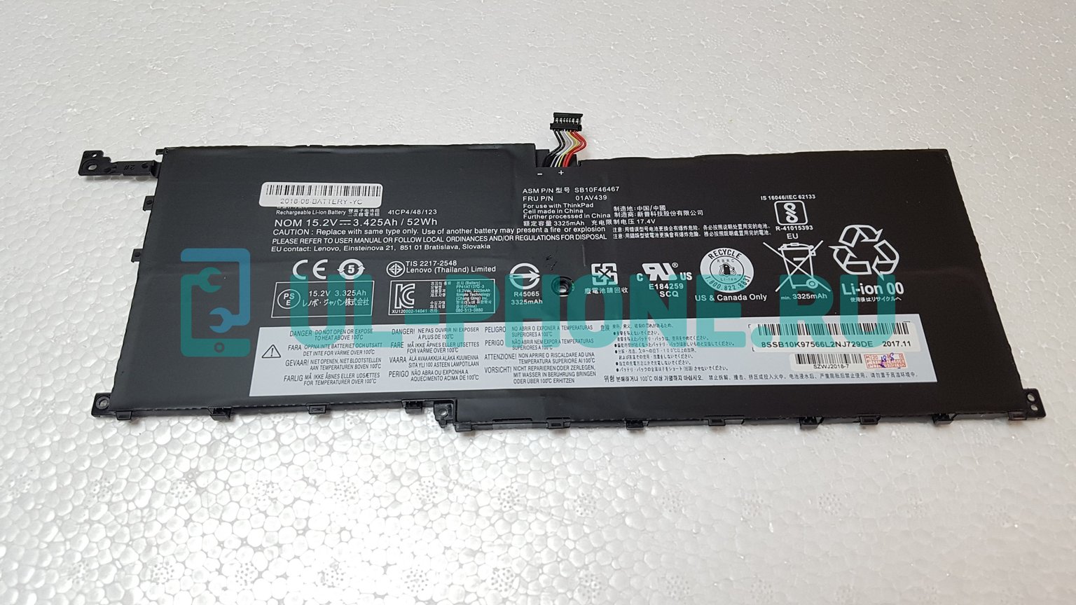 Аккумулятор для ноутбука Lenovo ThinkPad X1 Yoga, Carbon Gen 4, (01AV409), 56Wh, 15.28V, ОРИГ