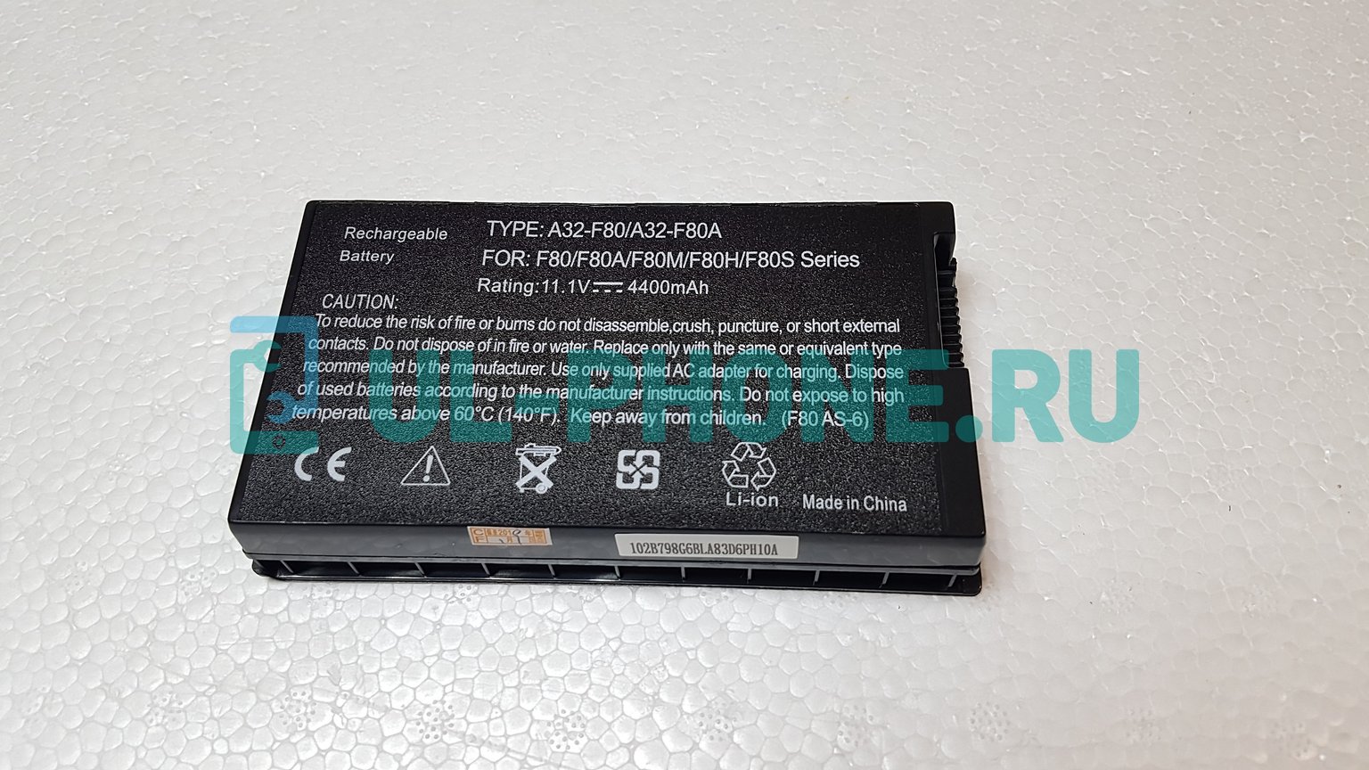 Аккумулятор для ноутбука Asus F50, F80, F81, F83, X61, X80, X82, X85, Pro63D, 4400mAh, 11.1V