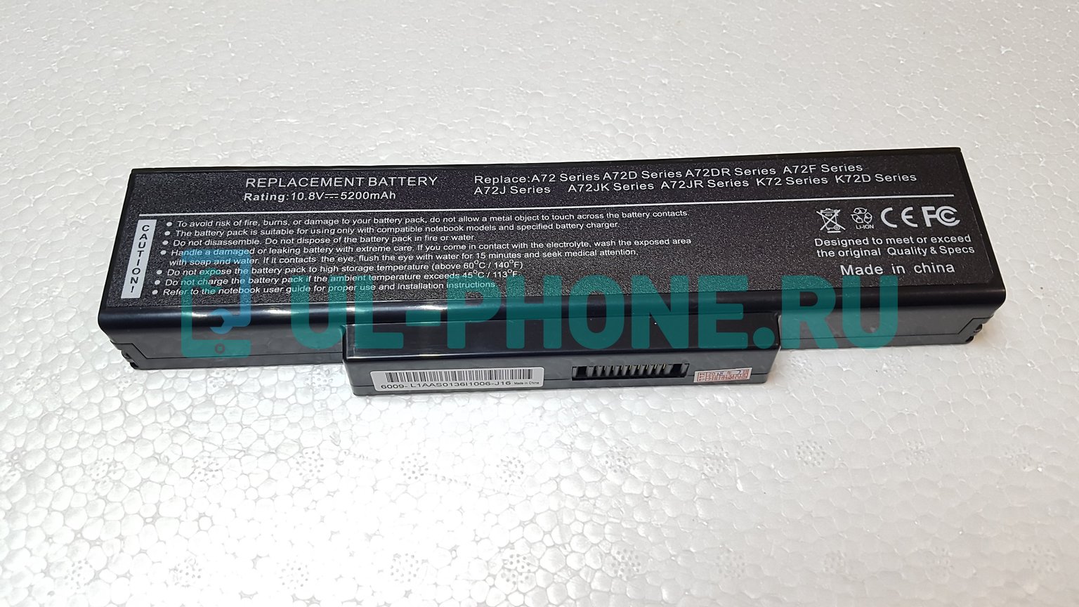 Аккумулятор для ноутбука Asus K72, K72JK, K72JR, K72F, K73, K72D, K72J, K72Q, K72JF, N71, N73, X77, A32-K72, (A33-K72, A32-K72), 4400mAh, 10.8V 