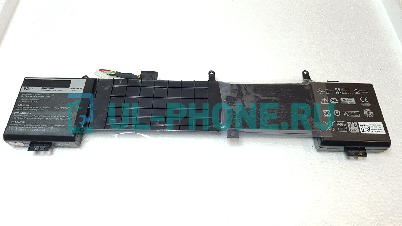 Аккумулятор для ноутбука Dell Alienware 17 R2, (ANW17-2136SLV), 6200mAh, 14.8V, ОРИГ