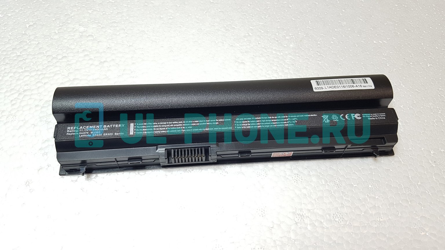 Аккумулятор для ноутбука Dell Latitude E6320, (RFJMW), 65Wh, 11.1V