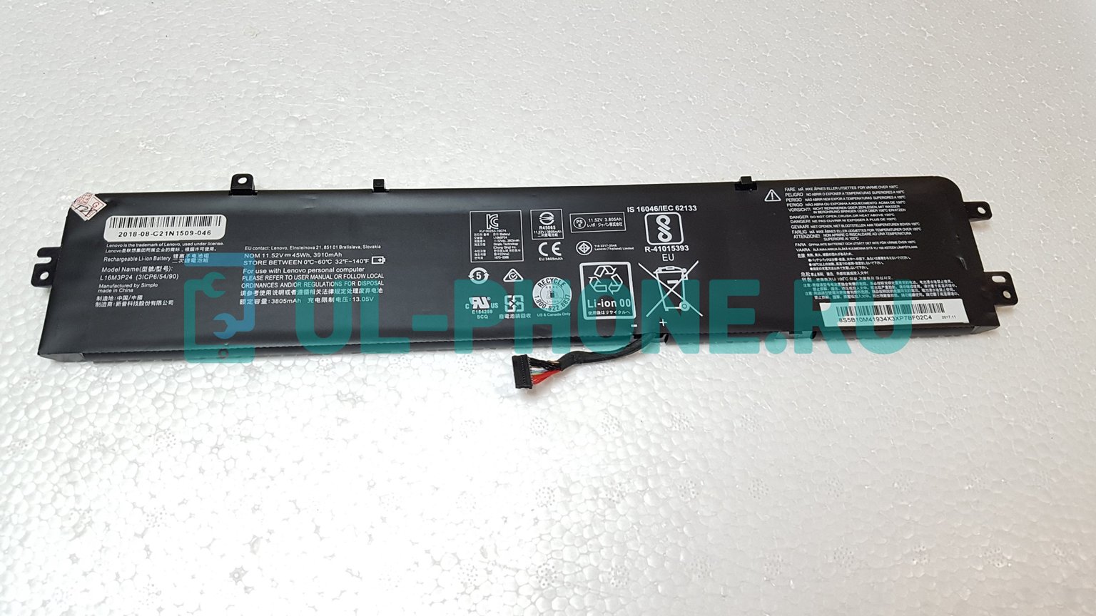 Аккумулятор для ноутбука Lenovo Legion Y520-15IKBN, R720-15IKBN, (L14M3P24), 3910mAh, 11.5V, ОРИГ