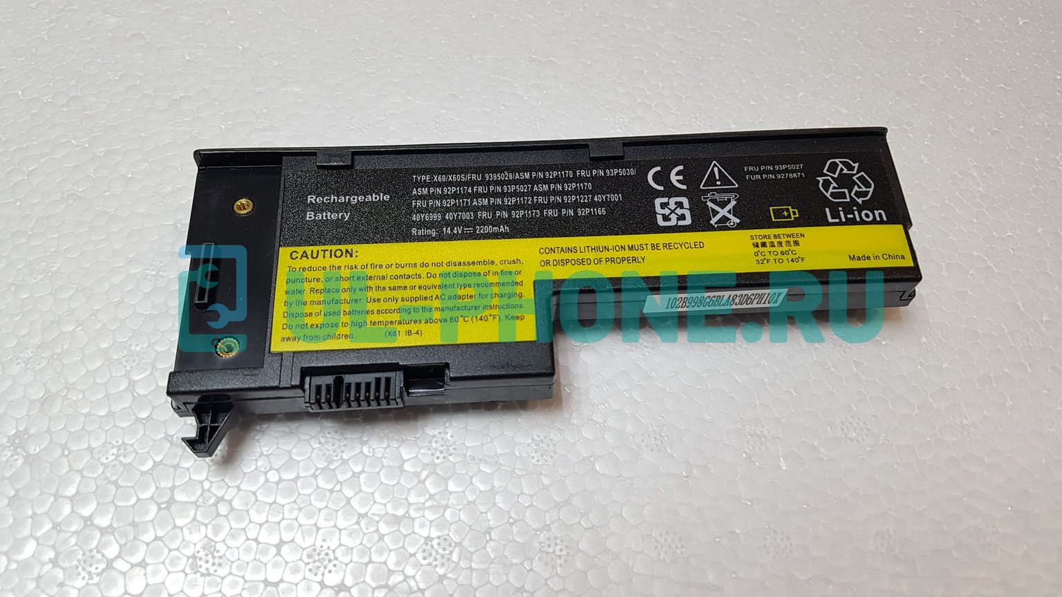 Аккумулятор для ноутбука Lenovo ThinkPad X60s, X61s, (40Y6999), 2200mAh, 14.8V