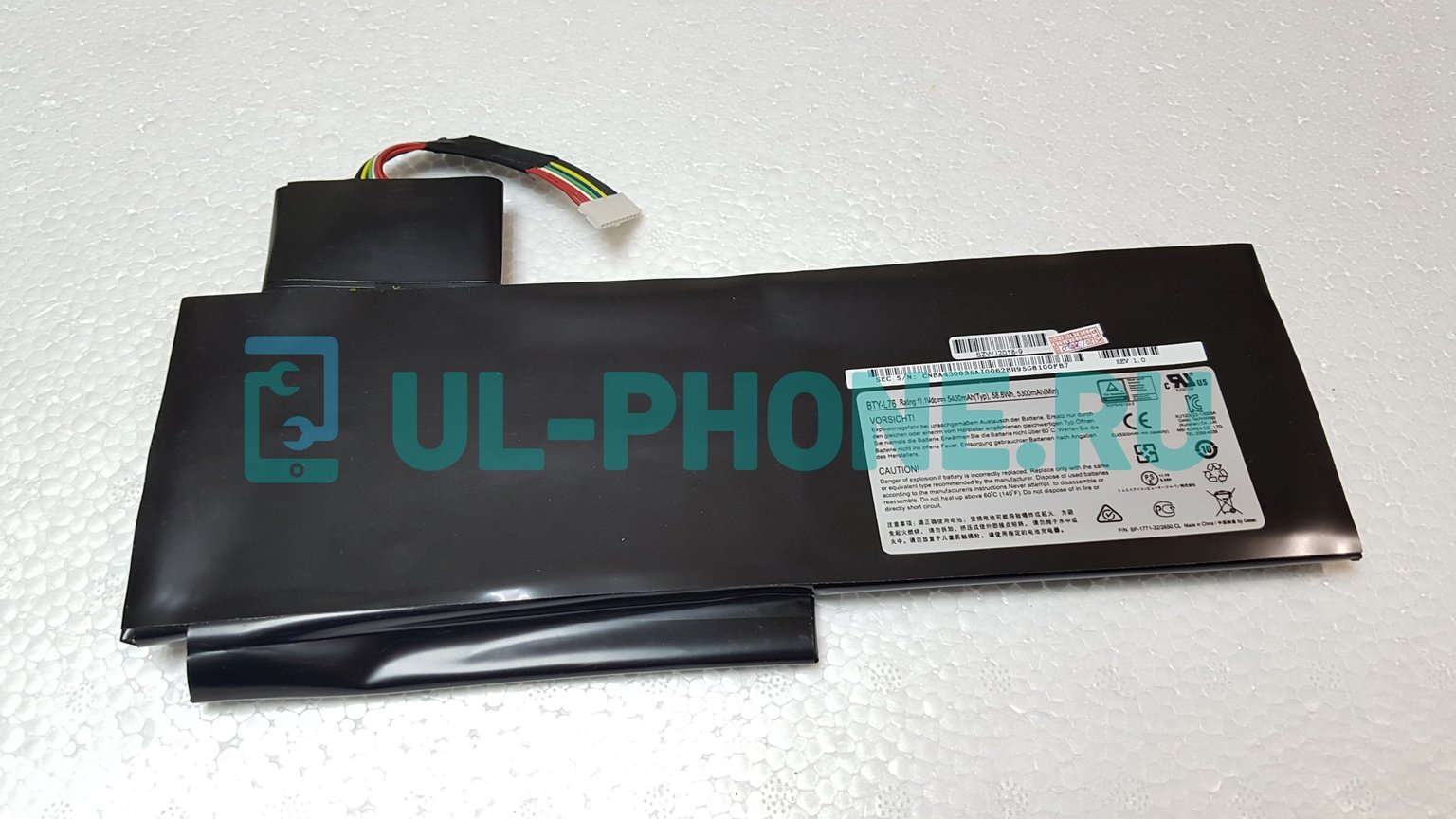 Аккумулятор для ноутбука MSI GS70 (BTY-L76), 58.8Wh, 11.1V, ОРИГ