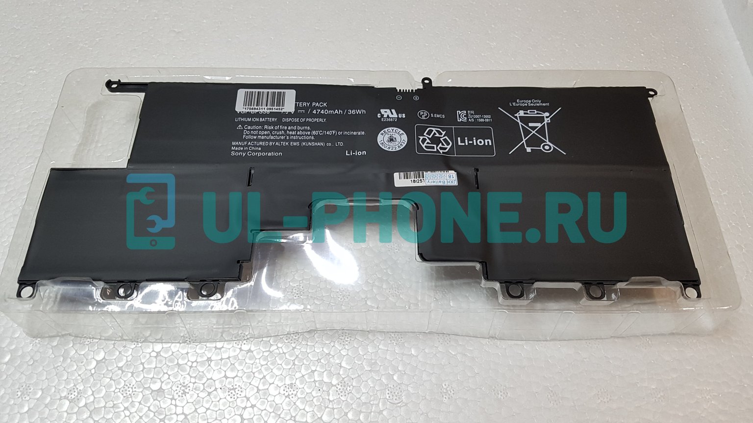 Аккумулятор для ноутбука Sony Vaio SVP13211STS, SVP13212STBI, SVP13213STB, SVP13213STS, SVP13218PTB, SVP1321A4E, SVP1321B4E, SVP1321C4E, SVP1321C5E, SVP1321C5ER, BPS38, 4740mAh, 7.5V черный, ОРИГ