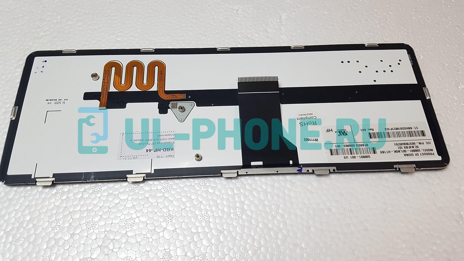 Клавиатура для ноутбука HP Pavilion dm4-1000, dv5-2000 черная, с подсветкой