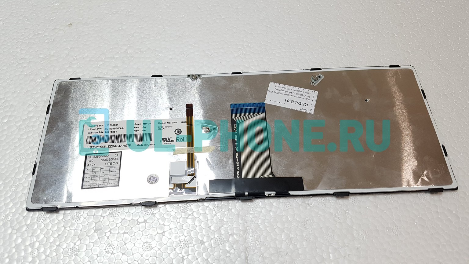 Клавиатура для ноутбука Lenovo IdeaPad Flex 2-14, G40-30, G40-70 черная, рамка черная, с подсветкой