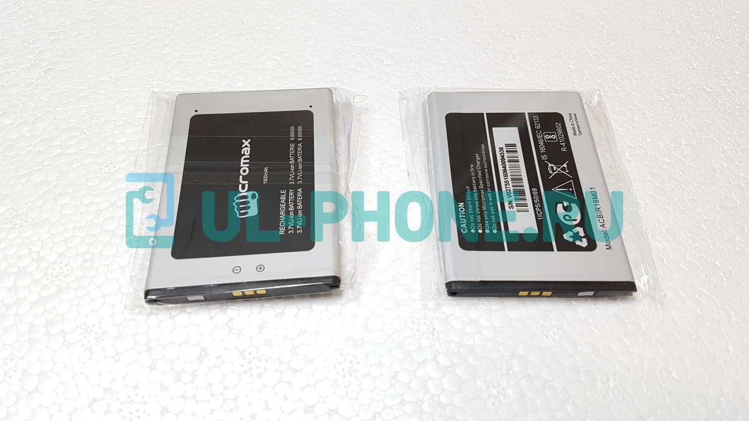 Аккумулятор для Micromax Q383 Bolt