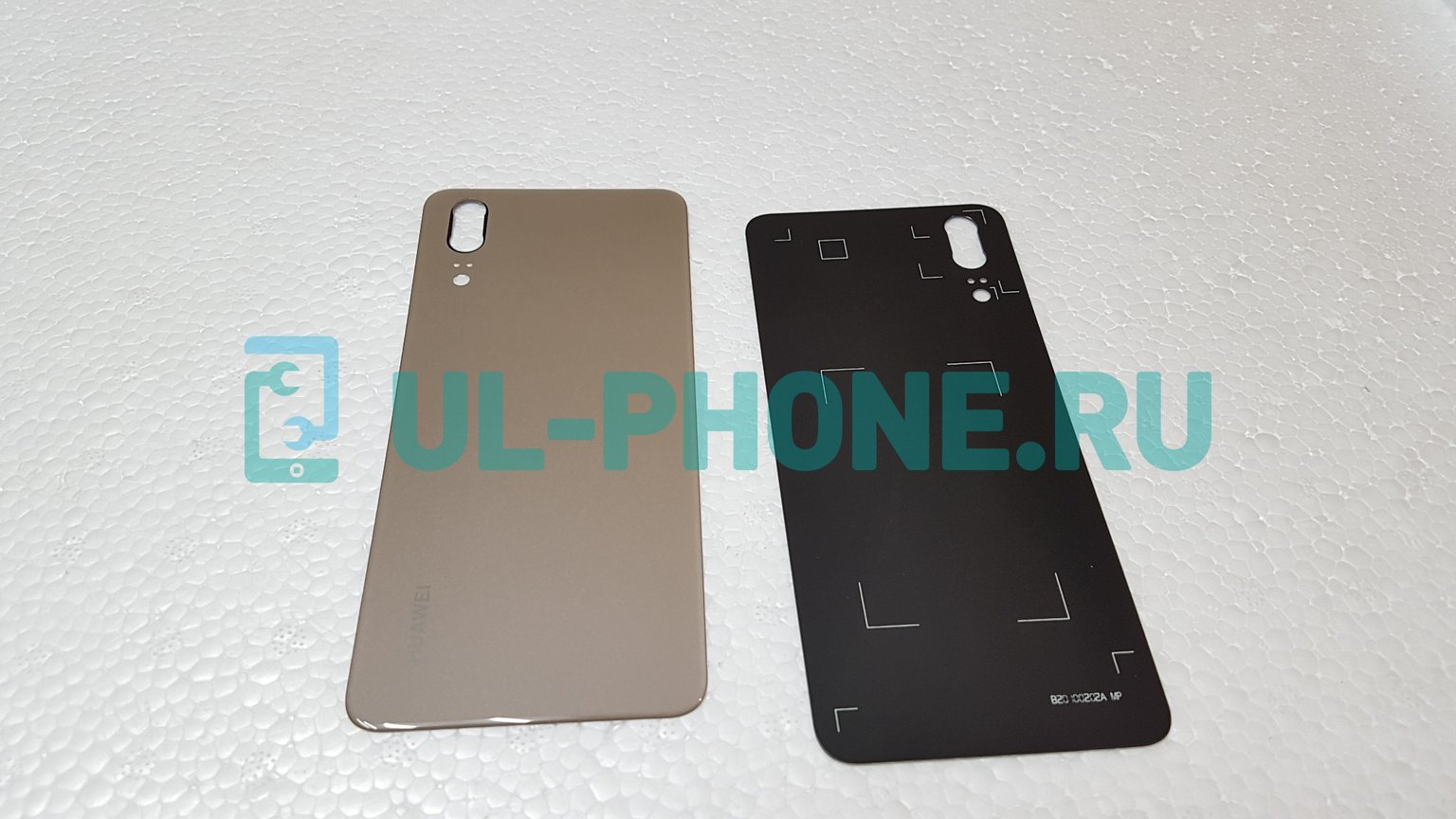 Задняя крышка для Huawei P20 (золотая)