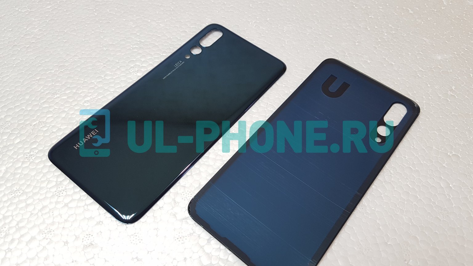 Задняя крышка для Huawei P20 Pro (синяя)