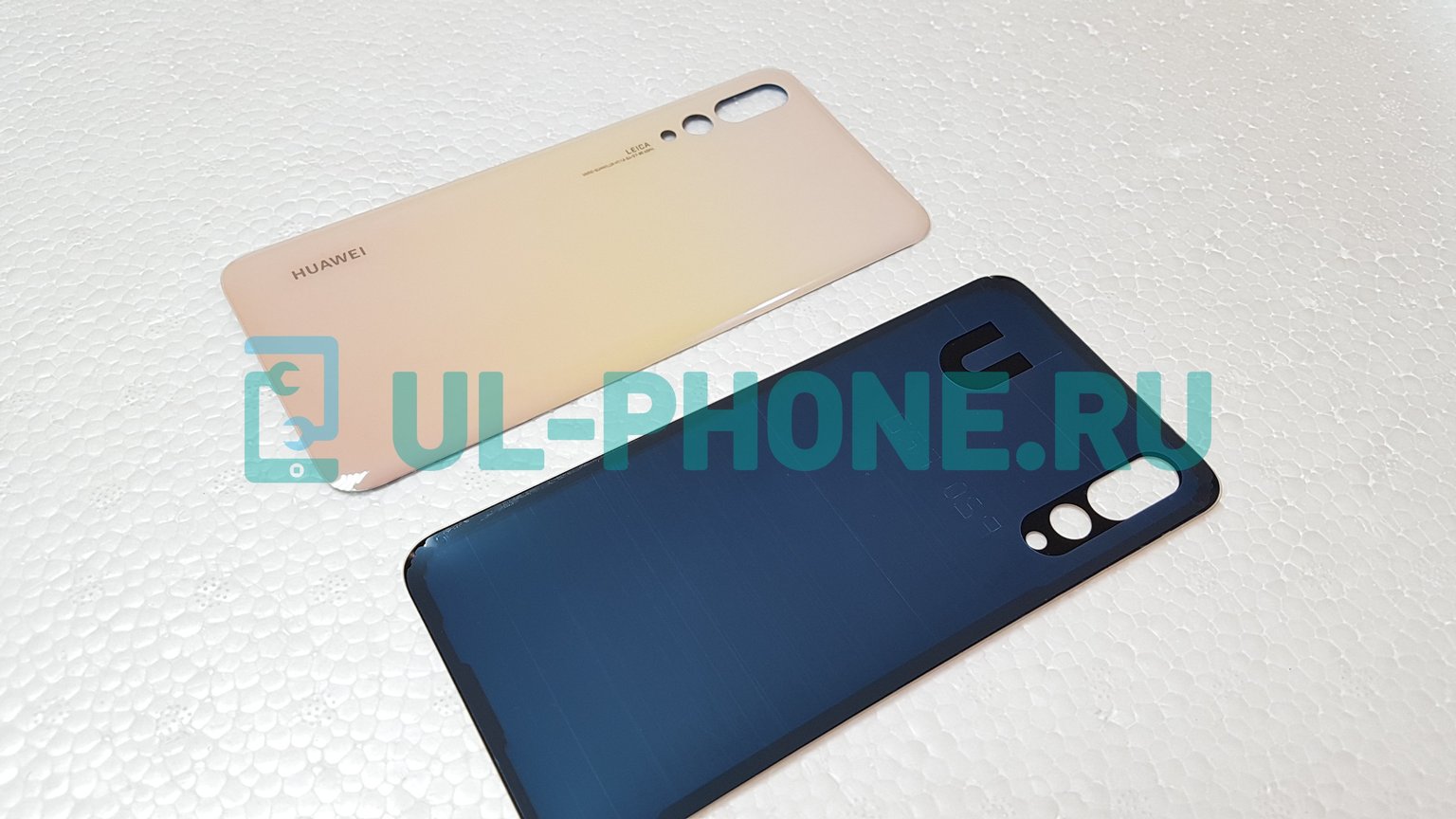 Задняя крышка для Huawei P20 Pro (золотая)