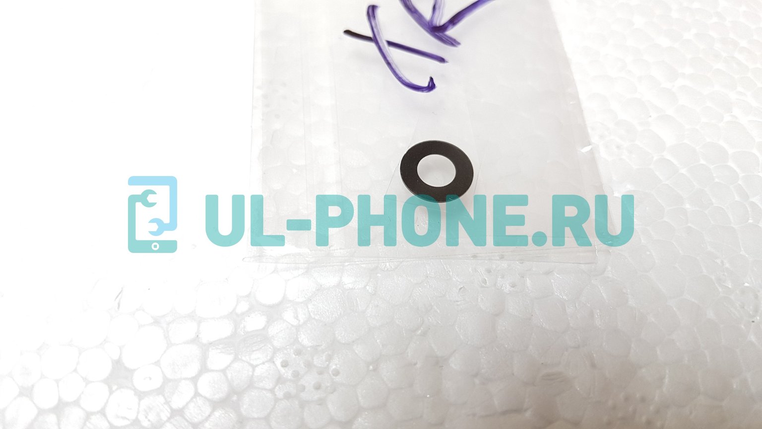 Стекло камеры для iPhone XR