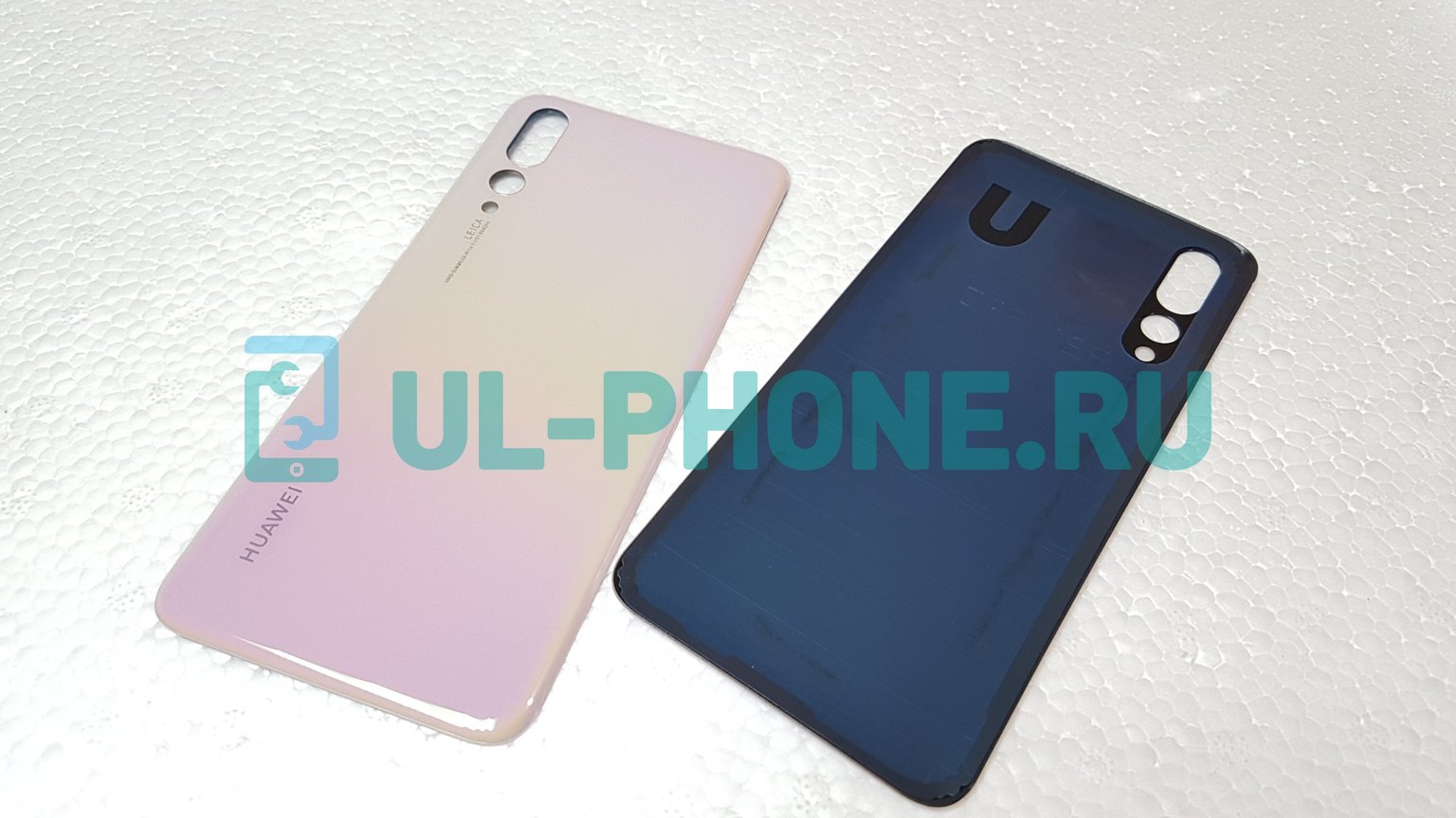 Задняя крышка для Huawei P20 Pro (розовая)