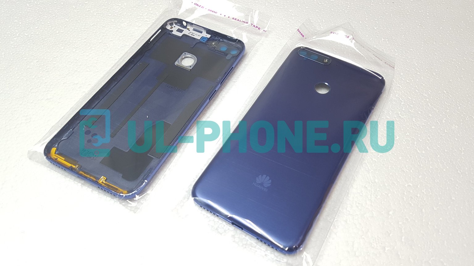 Задняя крышка для Huawei Honor 7A Pro 5.7" (синяя)