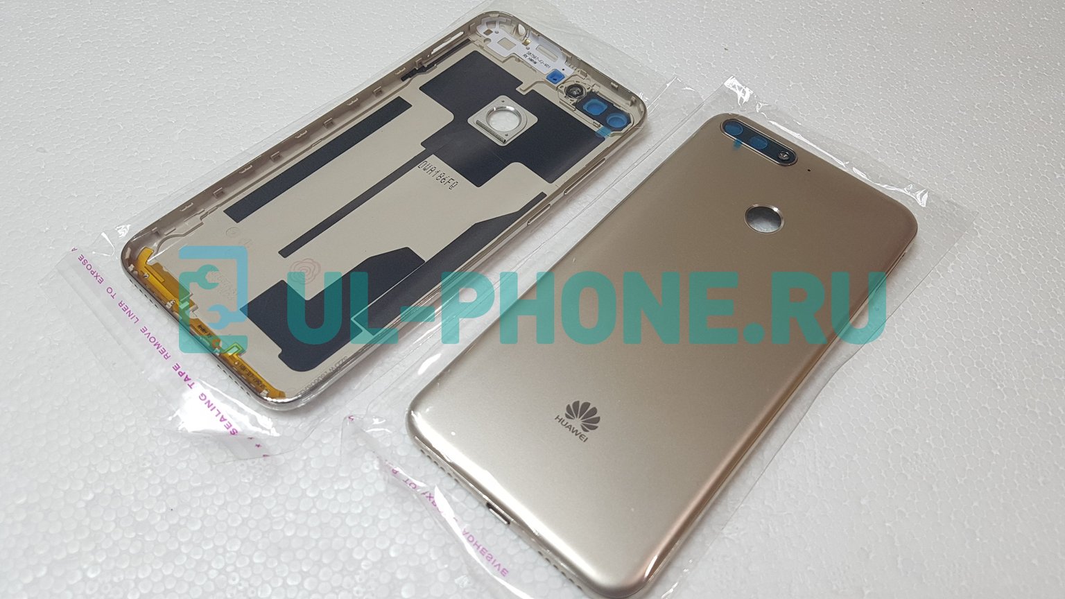 Задняя крышка для Huawei Honor 7A Pro 5.7" (золотая)