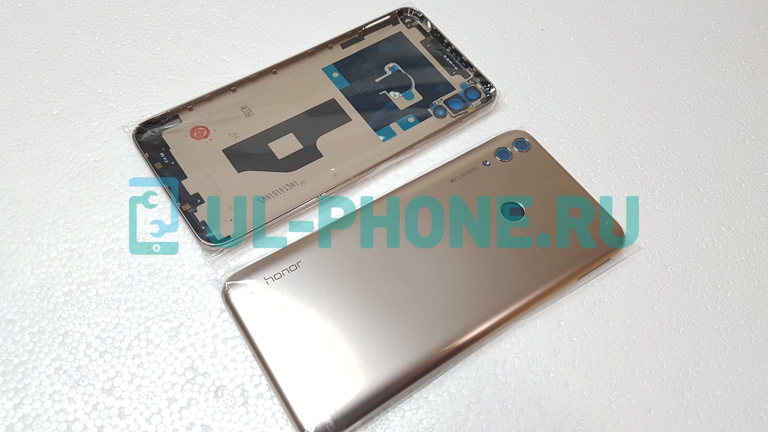 Задняя крышка для Huawei Honor 8C (золотая)