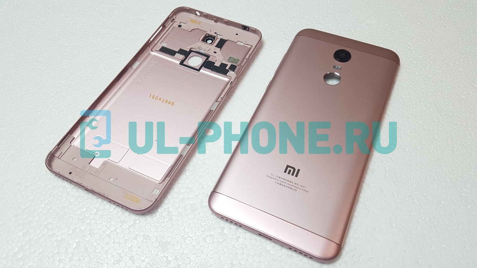 Задняя крышка для Xiaomi Redmi 5 Plus (розовая)