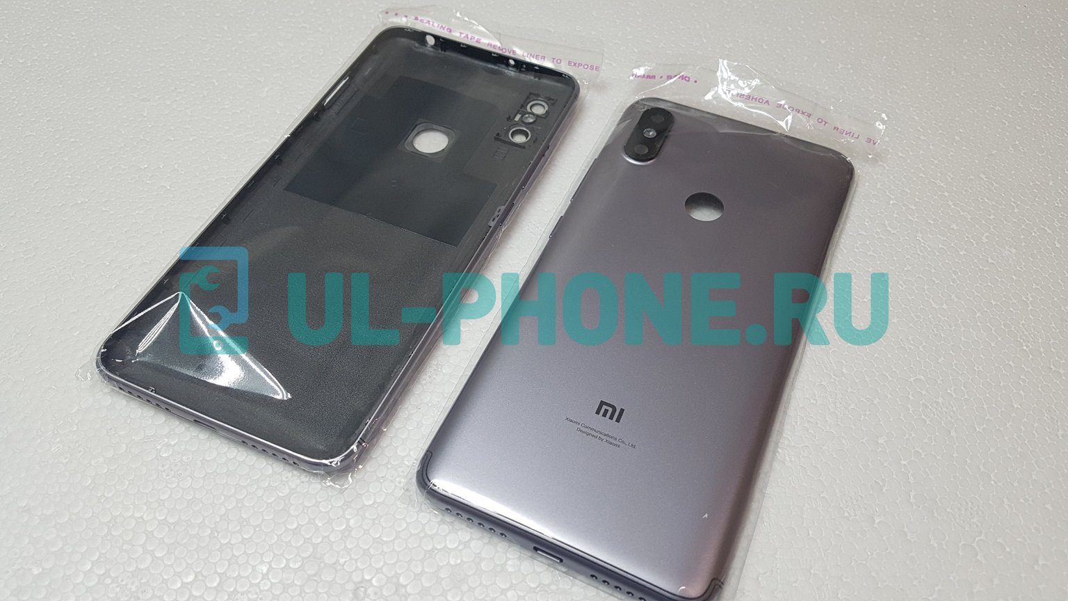 Задняя крышка для Xiaomi Redmi S2 (серебро)