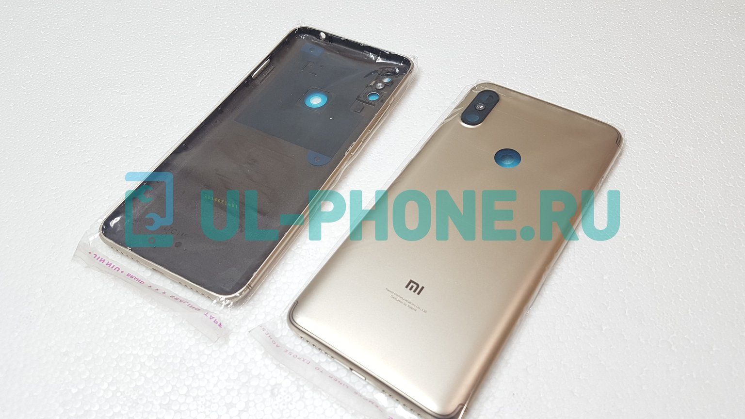 Задняя крышка для Xiaomi Redmi S2 (золото)