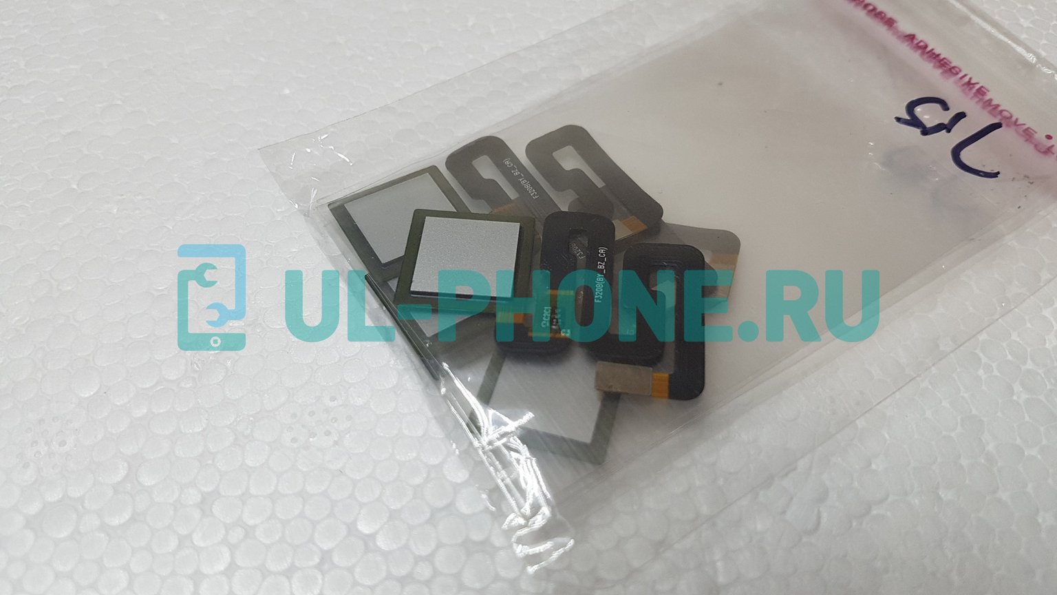 Шлейф для Xiaomi Redmi 3S + кнопка Home (серая)