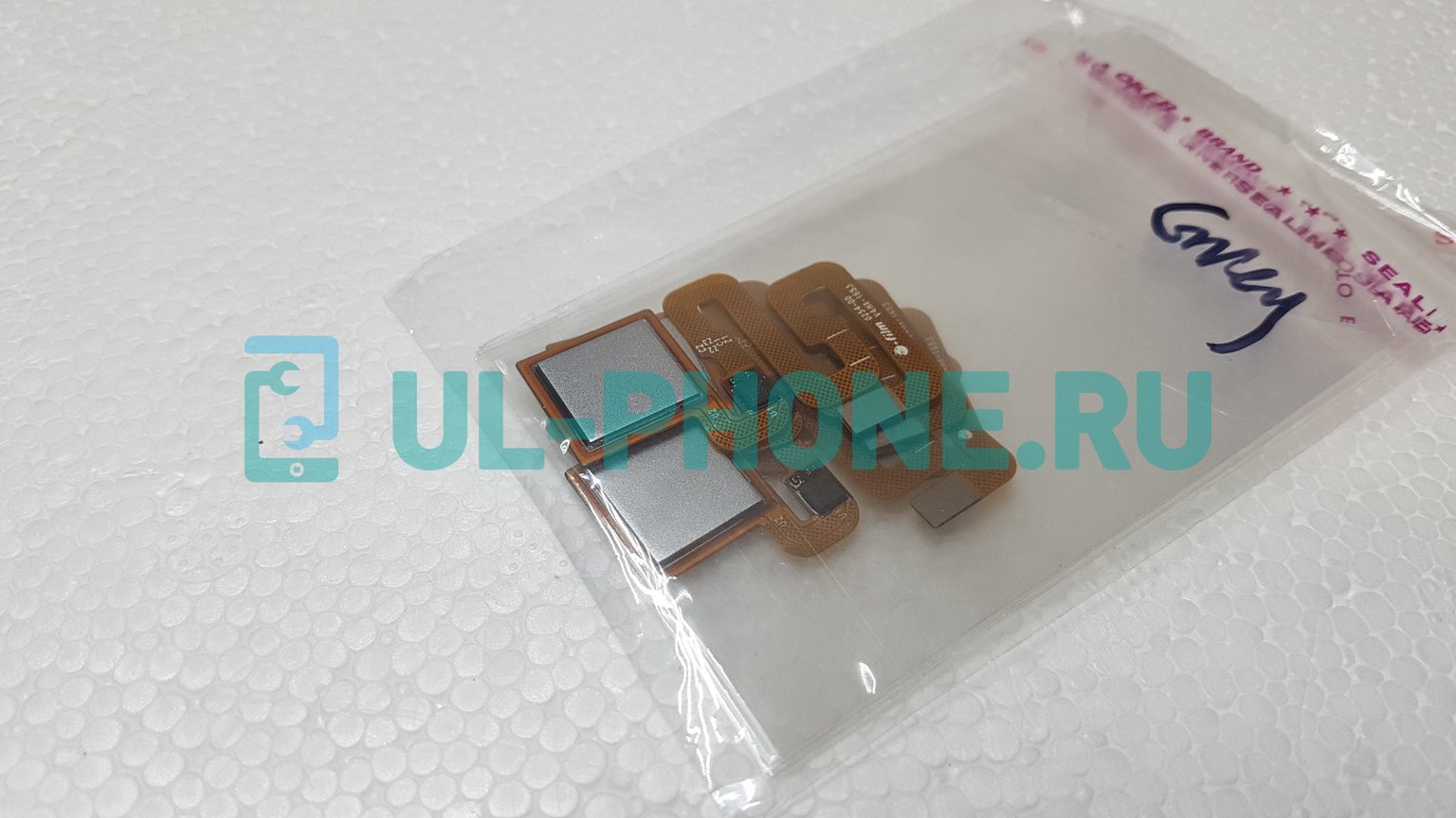 Шлейф для Xiaomi Redmi 3S + кнопка Home (серебро)