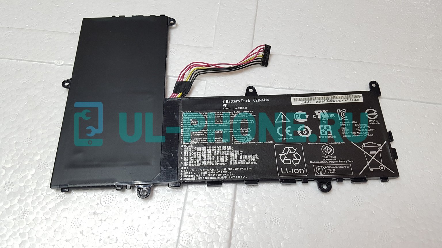 Аккумулятор для ноутбука Asus Eeebook X205T, X205TA, F205TA, (C21N1414), 4840mAh, 7.6V, ориг