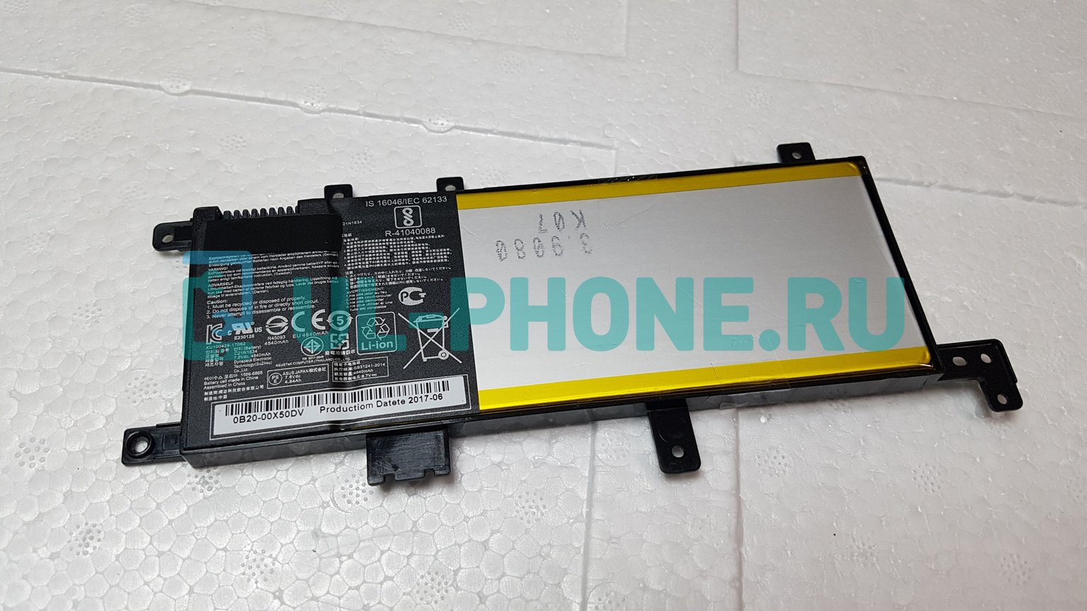Аккумулятор для ноутбука Asus X542BA, X542BP, X542UN, X542UQ, (C21N1634), 4840mAh, 7.6V, ориг