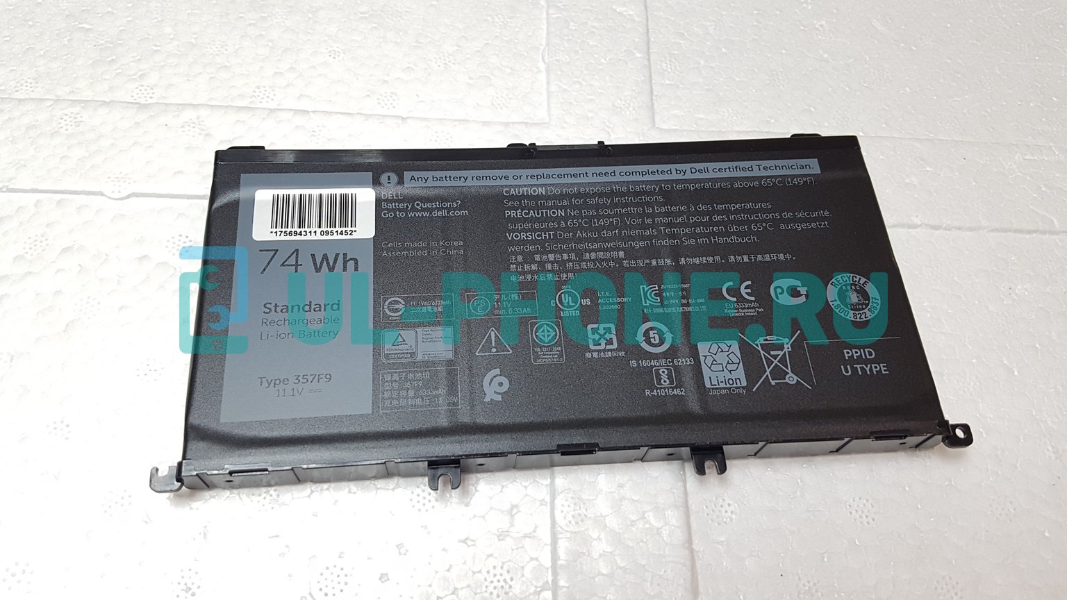 Аккумулятор для ноутбука Dell Inspiron 15-5577, 15-5576, 15-7559, 15-7566, 15-7567, (357F9), 6330mAh, 74Wh, 11.1V, ОРИГ