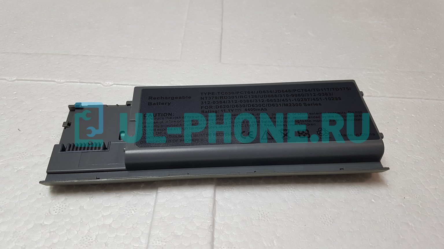 Аккумулятор для ноутбука Dell Latitude D620, D630, (312-0383G, HX345), 4400mAh, 11.1V серебряный