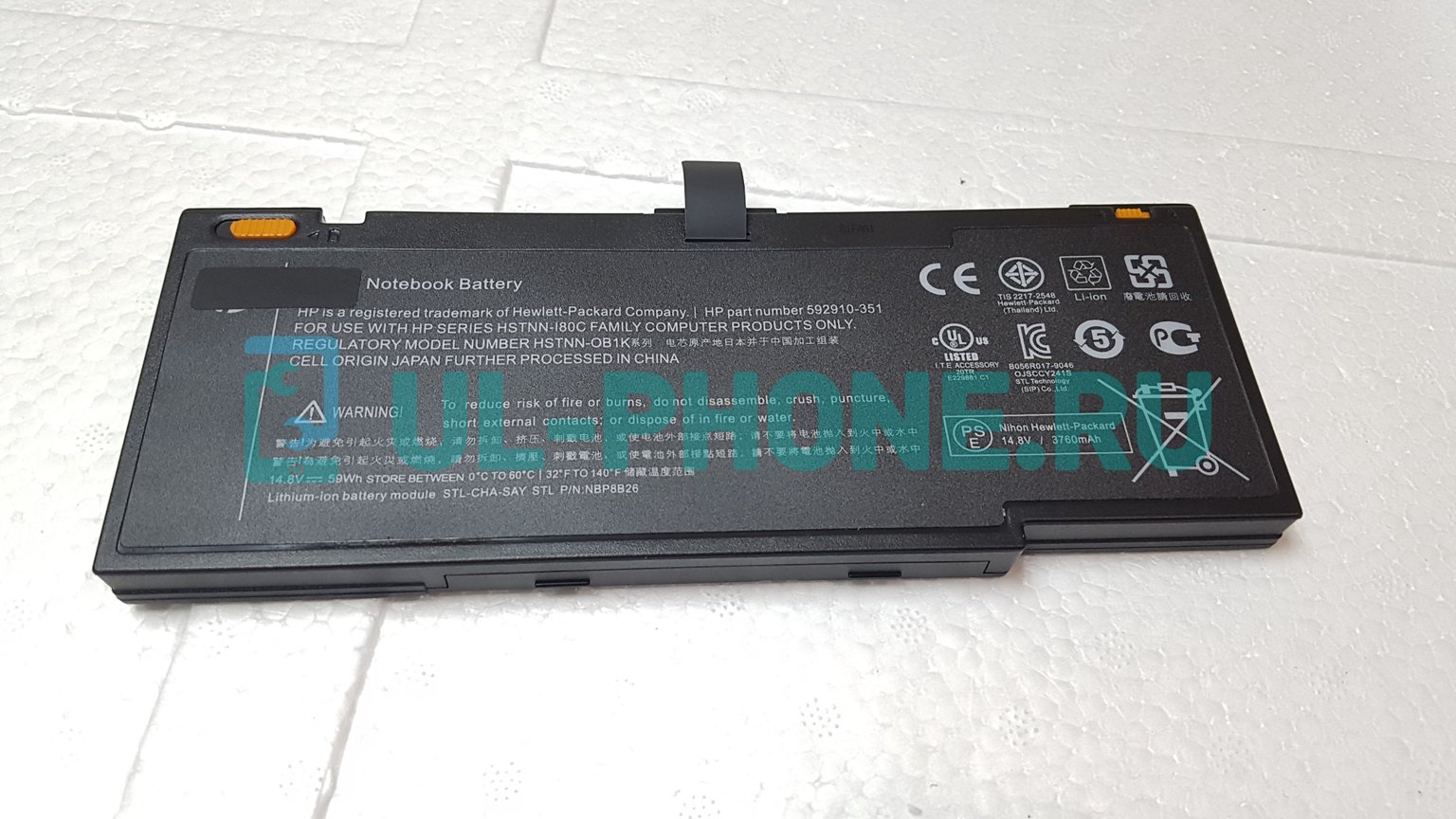 Аккумулятор для ноутбука HP Envy 14, (RM08, HSTNN-I80C), 3600 mAh, 14,8V, черный, ориг