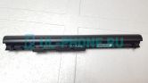 Аккумулятор для ноутбука HP TouchSmart 14, 15, 15-n000, Pavilion 14-n000, 15-n000, ProBook 248 G1, 340 G1, 350 G1, 350 G2, (LA04, HSTNN-UB5M), 2200mAh, 14.8V, черный
