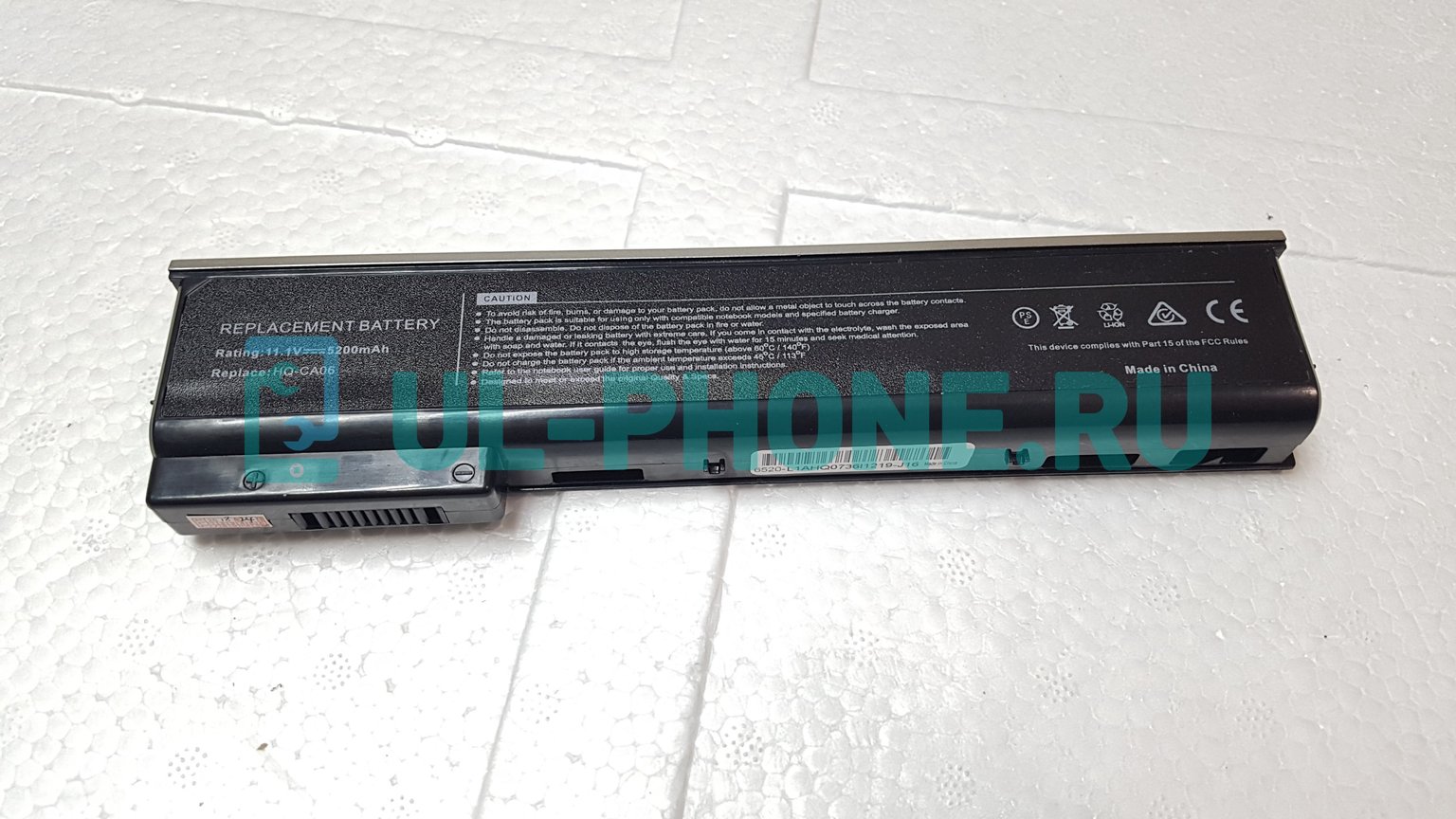 Аккумулятор для ноутбука HP ProBook 640 G0, 640 G1, (CA06, HSTNN-LB4Y), 4400mAh, 10.8V