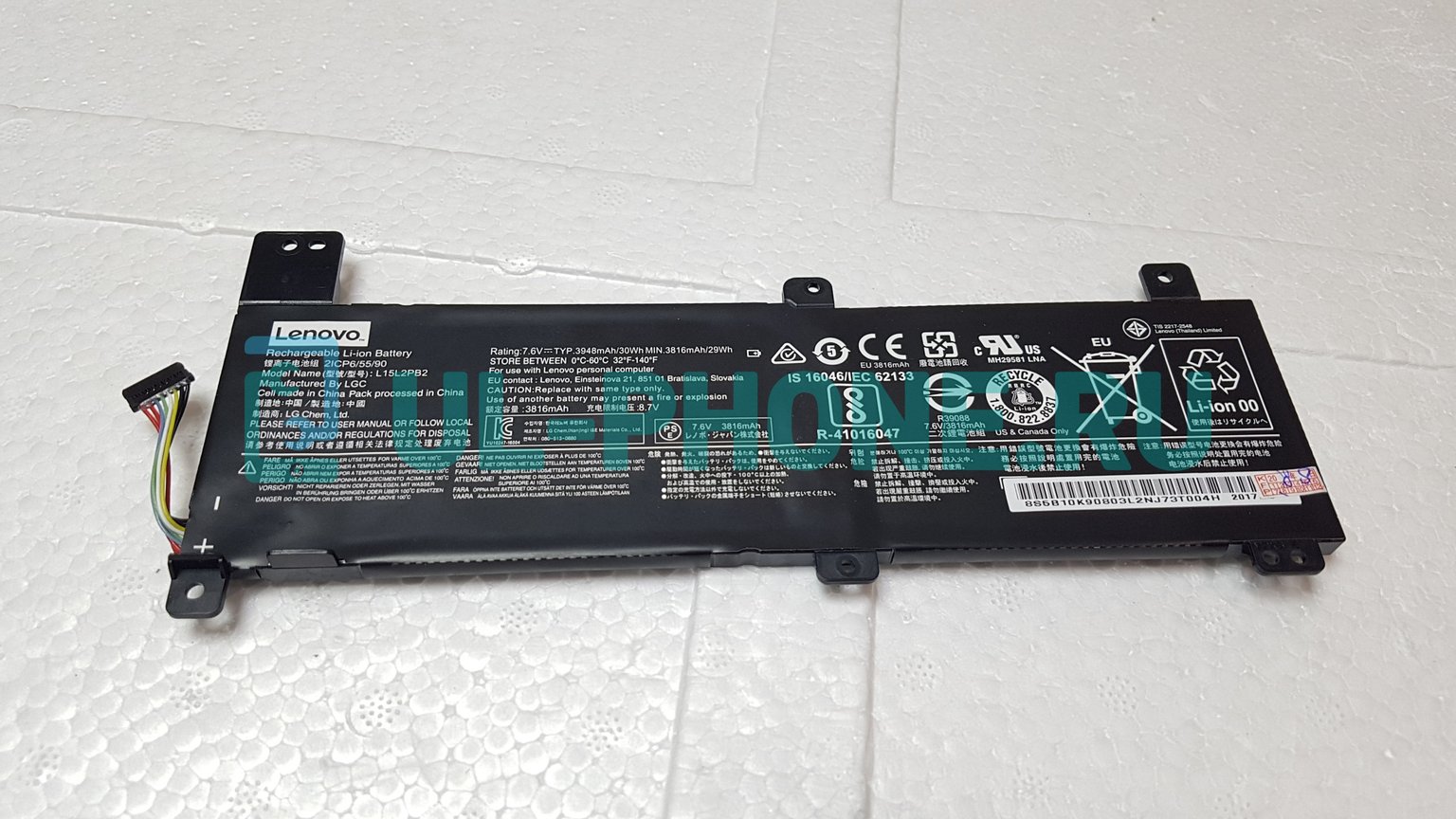 Аккумулятор для ноутбука Lenovo IdeaPad 310-14IAP, 310-14IKB, 310-14ISK, (L15L2PB2), 3948mAh, 7.6V, ориг
