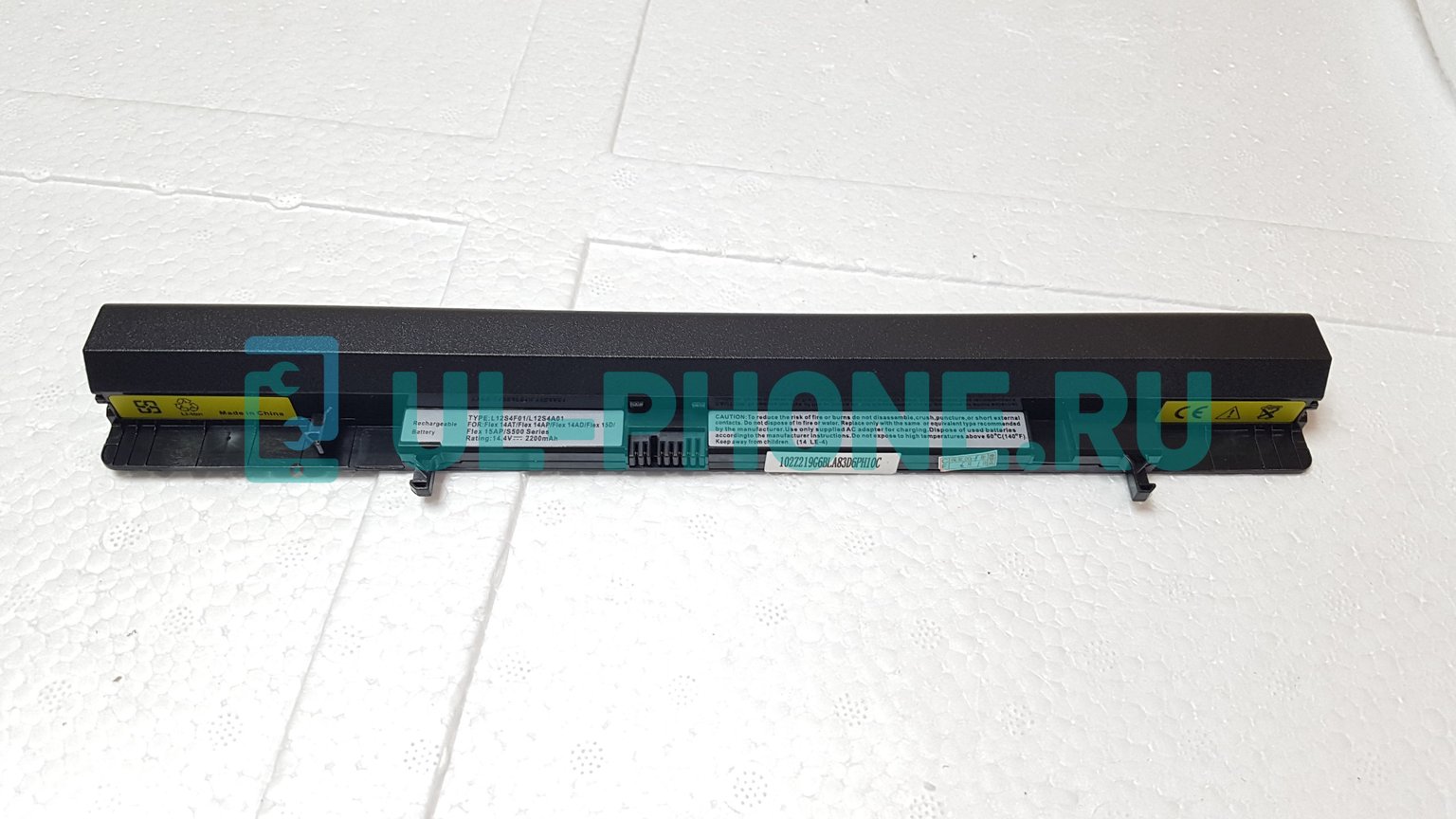 Аккумулятор для ноутбука Lenovo IdeaPad Flex 14, 14D, 15, 15D, S500 Touch, (L12S4F01), 2200mAh, 14.4V
