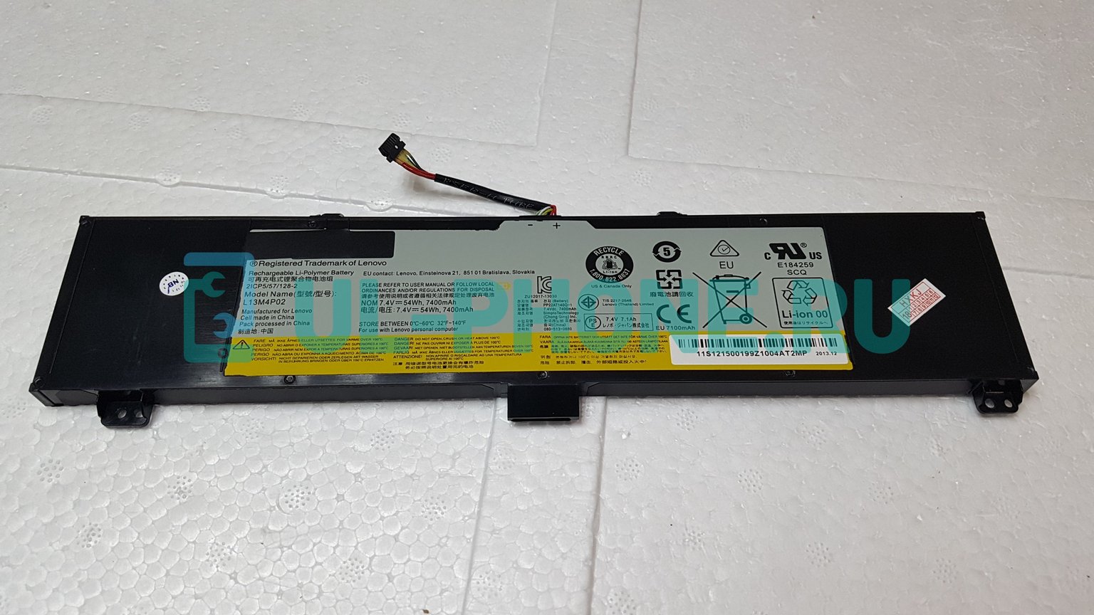 Аккумулятор для ноутбука Lenovo IdeaPad Y50-70, Y70-70,  (L13N4P01), 7400mAh, 7.4V, ориг