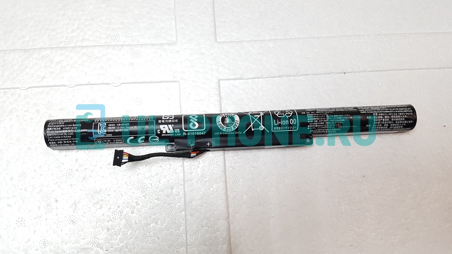 Аккумулятор для ноутбука Lenovo IdeaPad Y50C, Z41, Z51, Z41-70, Z51-70, V4000, (L14M4A01), 32Wh, 14.4V, ориг