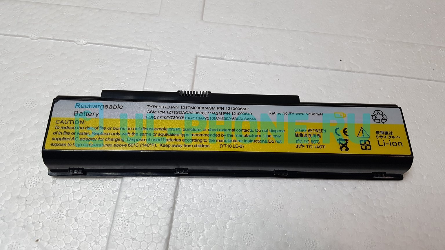 Аккумулятор для ноутбука Lenovo IdeaPad Y510, Y530A, Y710, Y730A, 3000, (45J7706, ASM 121000649), 4400mAh, 11.1V
