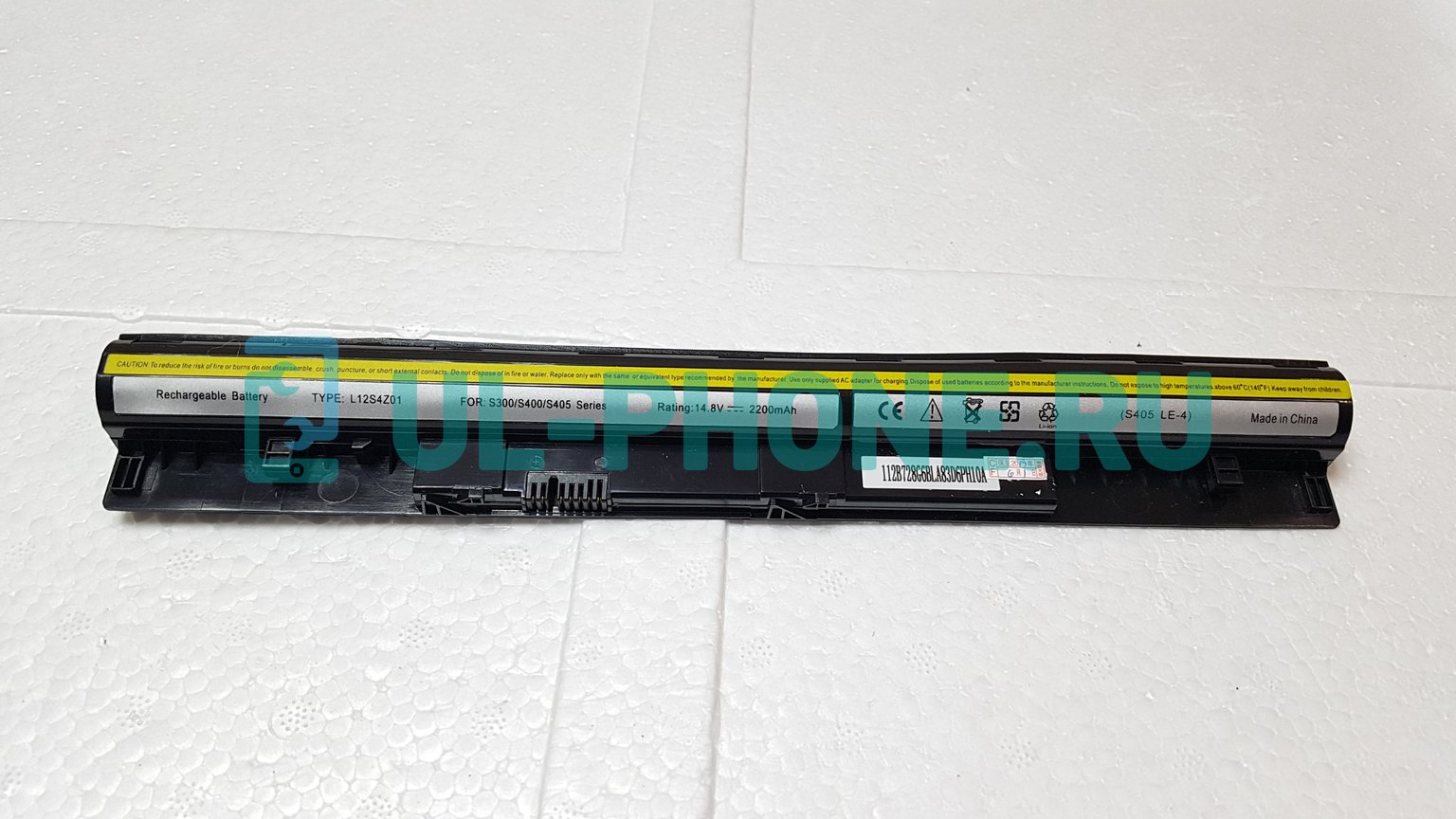 Аккумулятор для ноутбука Lenovo IdeaPad S300, S310, S400, S405, S410, S415, (L12S4Z01), 2200mAh, 14.8V