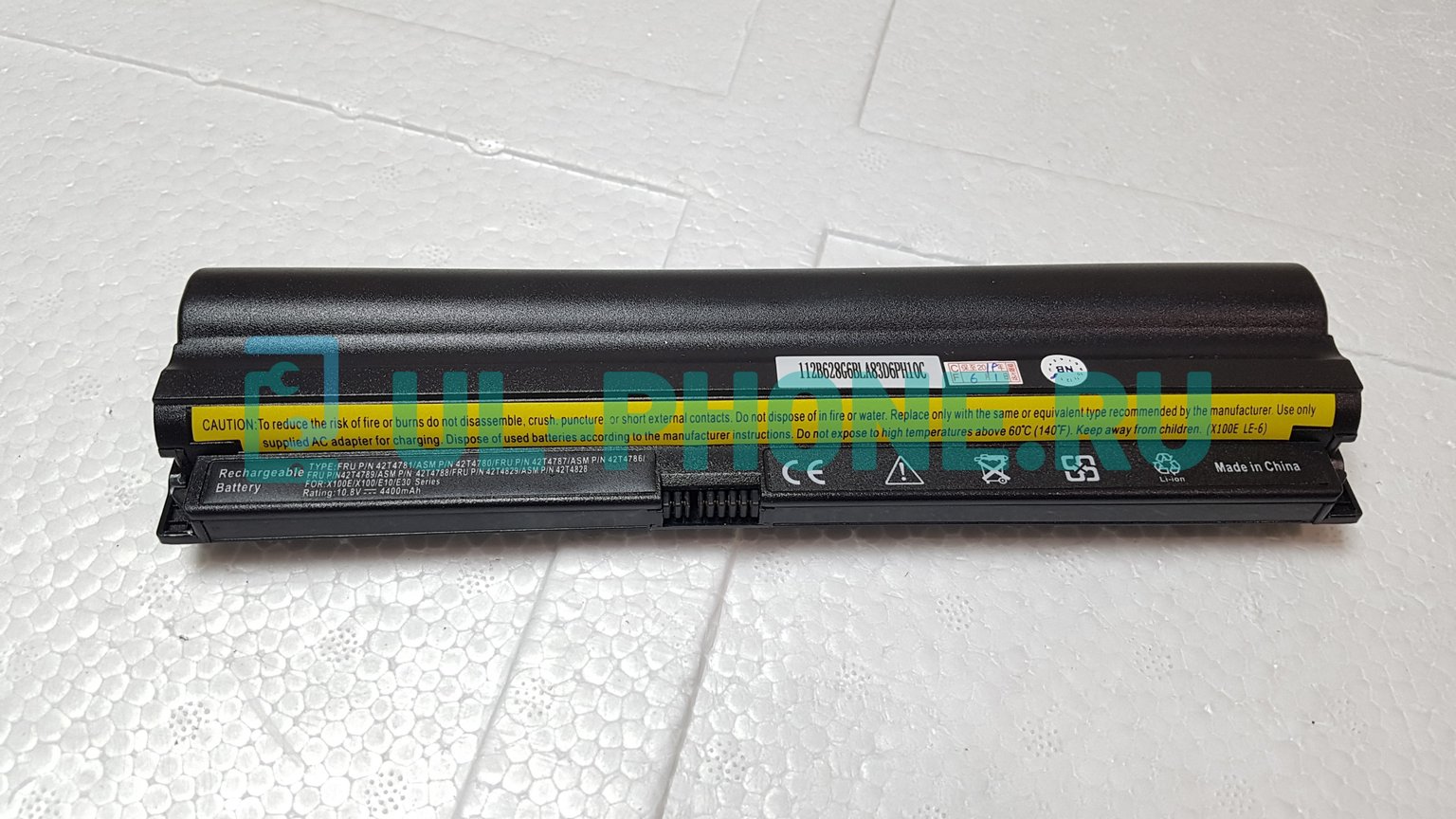 Аккумулятор для ноутбука Lenovo ThinkPad E10, E30, X100e, X120e, (42T4829), 5200mAh, 10.8V