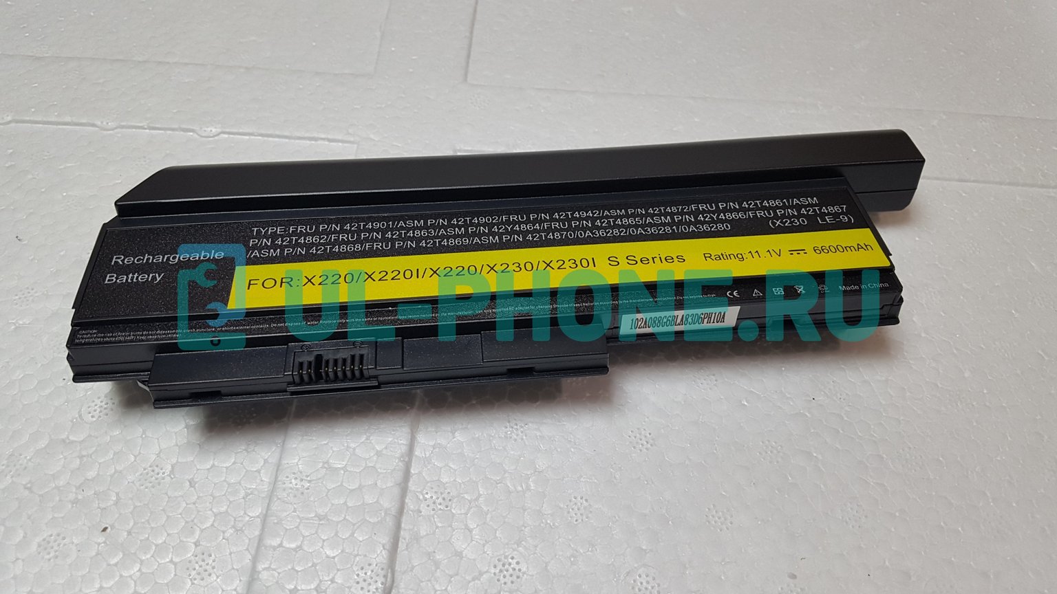 Аккумулятор для ноутбука Lenovo ThinkPad X220, X220i, X220s, X230, (0A36280; 42T4861), 6600mAh, 11.1V