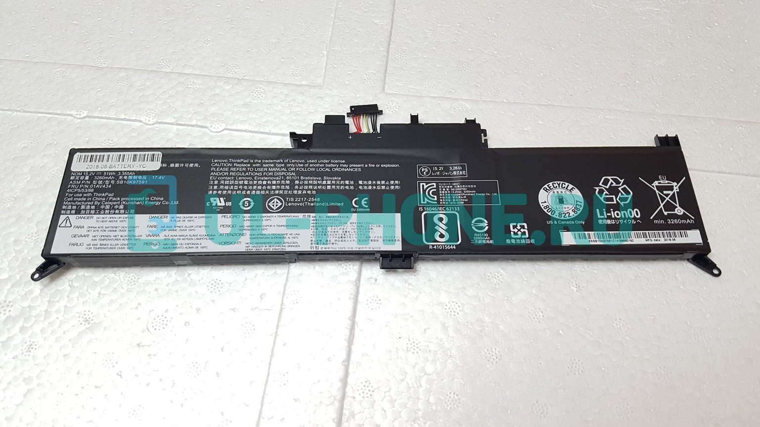 Аккумулятор для ноутбука Lenovo ThinkPad Yoga 260, (00HW026), 3260mAh, 15.2V, ориг